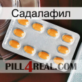 Садалафил cialis3